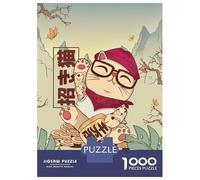 Puzzle 1000 Pièces pour Adolescents Cool Maneki Neko Puzzles pour Adultes, Jeu De Réflexion, Assemblage De Motifs, Cadeaux d'anniversaire Et Cadeaux Uniques 70x50cm/1000pcs