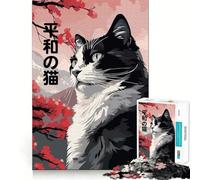 Puzzle 1000 pièces pour Adultes,Chat Japonais en Kimono,Zen,Découpe Premium,Jeu de réflexion,Temps Libre,Loisirs créatifs,Décoration de Noël (38x26cm)