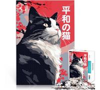 Puzzle 1000 pièces pour Adultes Chat Zen de la Paix Japon Jouets éducatifs d'apprentissage Décoration d'intérieur 75x50cm
