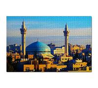 Puzzle 1000 pièces pour Adultes, Mosquée du Roi Abdallah Ier de Jordanie, Amman, Souvenir de Voyage, 26 x 38 cm