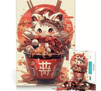 Puzzle 1000 pièces pour Adultes,Motif Chat et Bol de Ramen,découpe Nette,défi cérébral,Jeu Amusant pour Passer Le Temps,Cadeau d'anniversaire (38x26cm)