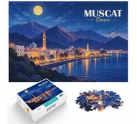 Puzzle 1000 pièces pour Adultes, Muscat, Oman Nightscape Illustration_001 | Pour les vacances de Noël : ce puzzle adulte 1000 pièces convient aux soirées calmes entre Noël et le Nouvel An.