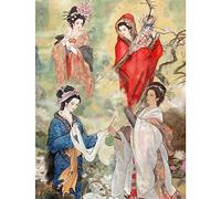 Puzzle 1000 Pieces, Puzzle 1000 Pièces Adultes Puzzle AdulteQuatre femmes célèbres dans la Chine ancienne 1000 Pieces Puzzle Adultes Jeux