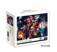 Puzzle 1000 Pièces - Relax Puzzles - Demon Slayer - Puzzles en Carton - Jeux de Puzzle