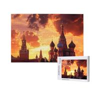 Puzzle 1000 Pièces Russie Puzzle Église Motifs,Puzzles Bois Adulte avec Boîte Cadeau,Loisirs Créatifs Adultes DIY Activite Manuelle,Cadeau Anniversaire Homme Femme,Décoration Intérieure,75x50cm,p550t