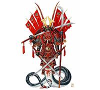 Puzzle 1000 pièces Samouraï Japonais Art Mural Décoration de la Maison Intelligence éducative Soulagement du Stress Jouet Amusant Jeu Familial Enfants Adultes Défi Puzzle Cadeau 50 x 70 cm