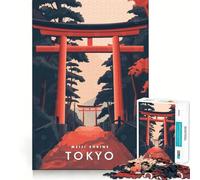 Puzzle 1000 pièces Sanctuaire Meiji Tokyo,Assemblage Parfait,Jeu de réflexion Artistique,Moment de détente,Cadeau de Noël (38x26cm)