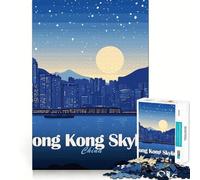 Puzzle 1000 pièces Skyline de Hong Kong la Nuit Jeu d'assemblage précis Activité cérébrale Jeu Amusant et divertissant Cadeau d'anniversaire Artistique (38x26cm)