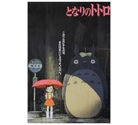 Puzzle 1000 pièces Totoro pour adultes et enfants- Multicolore(Style#08)