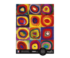 Puzzle 1000 Pièces Vassily Kandinsky - Cercles et Carrés Concentriques