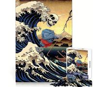 Puzzle 1000 pièces Vengeance du samouraï Marin pour Adolescents, Jeu de logique et de réflexion, Passe-Temps Calme, Bords Lisses, Cadeau de qualité supérieure (38x26cm)