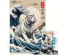 Puzzle 1000 pièces White Tiger Wave pour Adultes,Jeu de mémoire Amusant,pièces Robustes aux découpes nettes,Cadeau Unique pour soulager Le Stress (50x75cm)