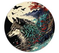 Puzzle 1000 Pieces Wolf spheric Jigsaw Puzzles for Cardboard Puzzle 26.5x26.5inch