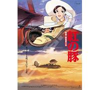 Puzzle 1000P Ghibli: Porco Rosso - Affiche Film