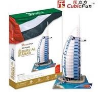 Puzzle 101 Pièces : Puzzle 3D - Dubai, Burj Al Arab (Difficulté : 7/8), Cubic Fun G