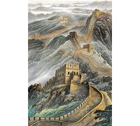 Puzzle 120 pièces Paysage de la Grande Muraille de Chine Puzzles pour Adultes Jeux d'activités Familiales,Puzzle à Faire Soi-même pour Décoration Murale de la Maison