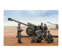 Puzzle 140 Pièces Pla Pl96 Howitzer, 122 Mm Howitzer