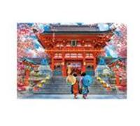 Puzzle 1500 pièces Castorland - Eloge du Printemps multicolore G