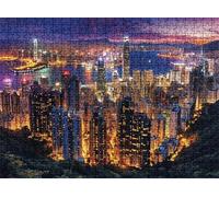 Puzzle 1500 pièces, Puzzle Impossible Adultes 87 x 57 cm, Impression Haute Définition, Jeux Éducatifs, Puzzles Bois Anti-Stress pour Toute la Famille, Décor Murale, Ville Vue Nocturne w0-69