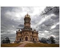 Puzzle 200 pièces pour Adultes, Église sous des Nuages Sombres, Un Bon Moyen de soulager Le Stress 35 x 25 cm