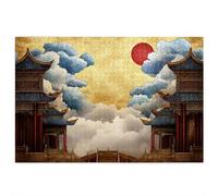 Puzzle 2000 Pièces Adultes, Puzzle 2000 Pièces Japon pour Adultes et Enfants à Partir de 14 Ans, Jeu de Concentration, Grand Puzzles Anime avec Boite pour Décoration Maison, Cadeau Femme/Homme, -3929