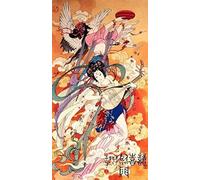 Puzzle 2000 pièces Geisha Japonaise Beauté Portrait Artisanat Intelligence Éducative Soulagement du Stress Jouet Amusant Jeu Familial Enfants Adultes Défi Puzzle Cadeau 70X100CM