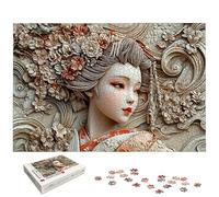 Puzzle 2000 Pièces Japon, Puzzle 2000 Pièces pour Adultes et Enfants à Partir de 14 Ans, Femme Puzzles Bois avec Une Boîte d'Emballage Exquise, Puzzles pour Décoration Murale, Idee Cadeau Femme, -5342