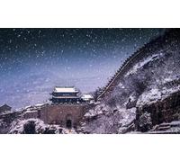Puzzle 2000 pièces, Paysage de Voyage à Jing, Affiche de la Grande Muraille, Jeu Anti-Stress Familial Xq63Zp 70 x 100 cm
