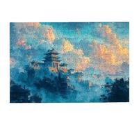 Puzzle 2000 Pieces Paysage, Puzzle 2000 Pièces Adultes Japon, Puzzles en Bois pour Adultes Jeux Educatifs, Puzzles avec Une Boîte d'Emballage Exquise pour Cadeau Femme, Tableau Decoration Murale -2502