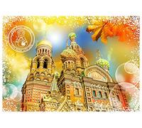 Puzzle 2000 pièces - Travel Around The World - Russie