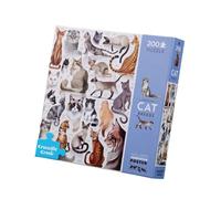 Puzzle - 200pcs - les chats