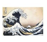 Puzzle 24 Pièces : Puzzle en Bois - Hokusai : La Vague, Puzzle Michèle Wilson G