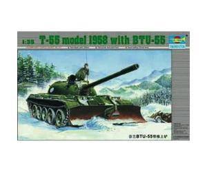 Puzzle 250 Pièces T-55 Model 1958 With Btu-55