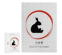 Puzzle 300 PCS pour Adolescents Year of The Rabbit Puzzle pour Adultes Jouets Anti-Stress Difficile Idéal comme Cadeau 300 PCS