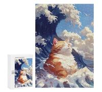 Puzzle 300 PCS Relaxing Orange Wave Cat Puzzles pour Adolescents Course De Vitesse Manuelle Activités Amusantes À La Maison Jeu Stimulant Et Jeu en Famille 300 PCS