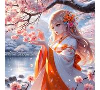 Puzzle 300 pièces pour Adulte,Fleurs du Paysage Fille 35x35 cm DIY De Puzzle,Divertissement créatif,Jeux éducatifs à défis Puzzles pour Toute la Famille