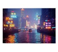 Puzzle 3000 Pièces Adultes, Puzzle Tokyo pour Adulte, Grand Puzzles Bois avec Boite Cadeau, Jeu de Concentration pour Adultes, 3000 Pièces Puzzles pour Décoration Murale Maison, Cadeau Femme, U-78