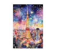 Puzzle 3000 Pieces Paris Puzzle Vue Nocturne 3000 Pièces Grand Adultes Difficile Jigsaw en Bois avec Boîte Cadeau, DIY Challenge Impossible Créatif Jeu pour Adulte, Decoration Maison 81x122cm D-1767