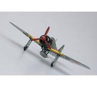 Puzzle 32 Pièces Zero Fighter Type 52