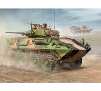 Puzzle 332 Pièces Aslav-25 Reconnaissance Vehicle (Phase 3)