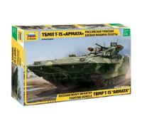 Puzzle 376 Pièces Russian Heavy Infantry - Tbmp T-15 Armata