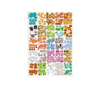 Puzzle 3D à Construire - Développement de la Motricité Fine et Compétences Éducatives - Puzzle Animal Miniature en Papier 3D | pour Salle de ole Chambre Étude Garçons Filles Ados