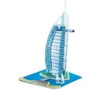 Puzzle 3d burj al arab a dubai - 37 pieces - collection monuments - enfant - adulte