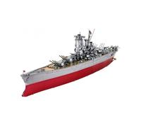 Puzzle 3D étonnant, Battleship Yamato, métal, 245 pièces