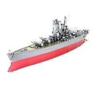 Puzzle 3D Metal Earth Battleship Yamato Boats Kits de construction de mod?les de puzzle en m?tal pour adultes Niveau difficile 29,49 x 4,5 x 6,5 cm