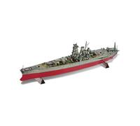 Puzzle 3D Piececool, navire de guerre Musashi, métal, 230 pièces,