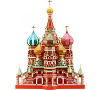 puzzle 3D, Temple de Saint Basile le Bienheureux, Piececool, métal, 711 pièces