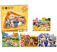 Puzzle 4 en 1 Les quatre saisons