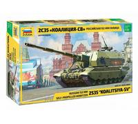 Puzzle 424 Pièces 2s35 - Koalitsiya-Sv