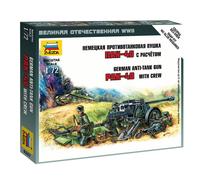 Puzzle 44 Pièces German Anti-Tank Gun Pak-40 With Crew